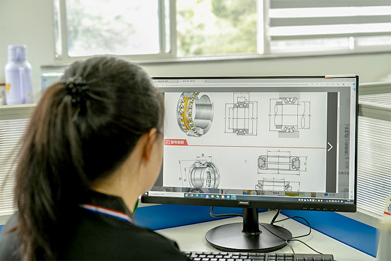 สำนักงาน